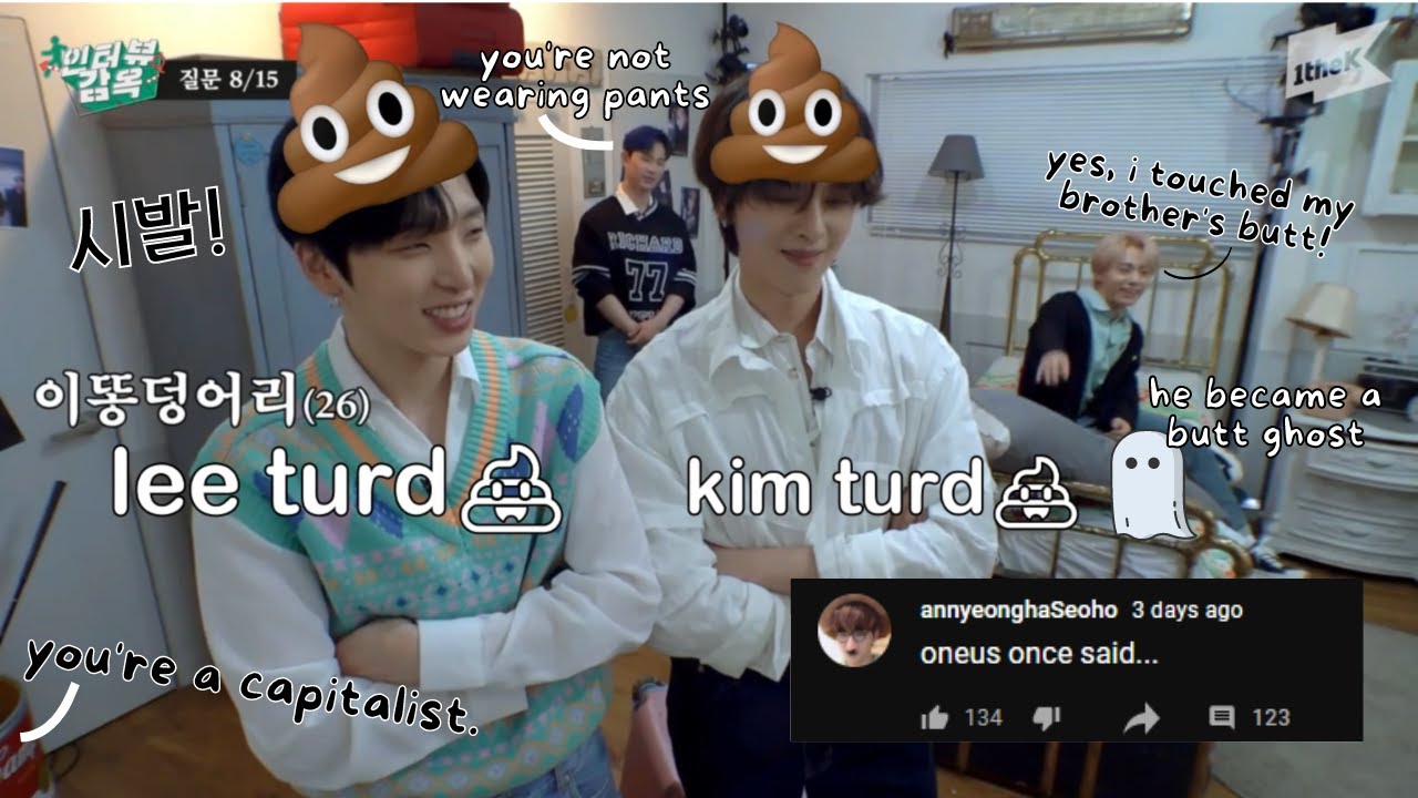 oneus once said...