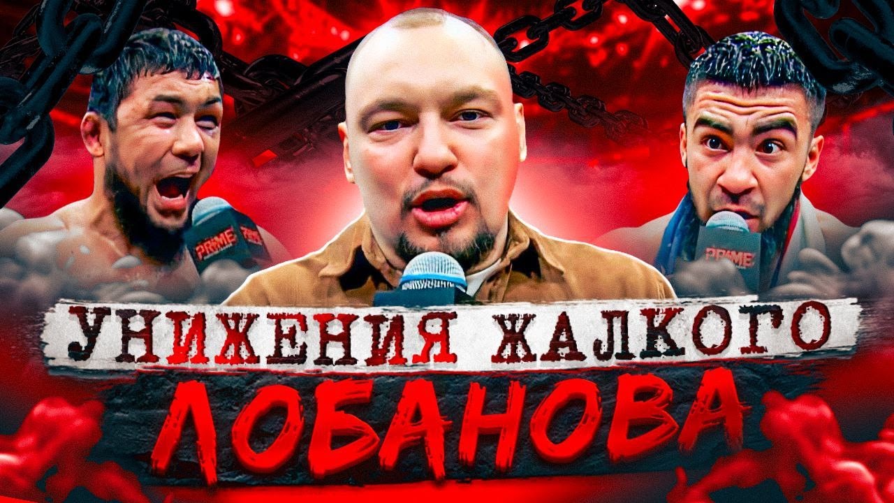ПОЗОРНЫЙ турнир PRIME FL в Узбекистане| Умар Кремлёв ОПЛАТИЛ унижения наших бойцов