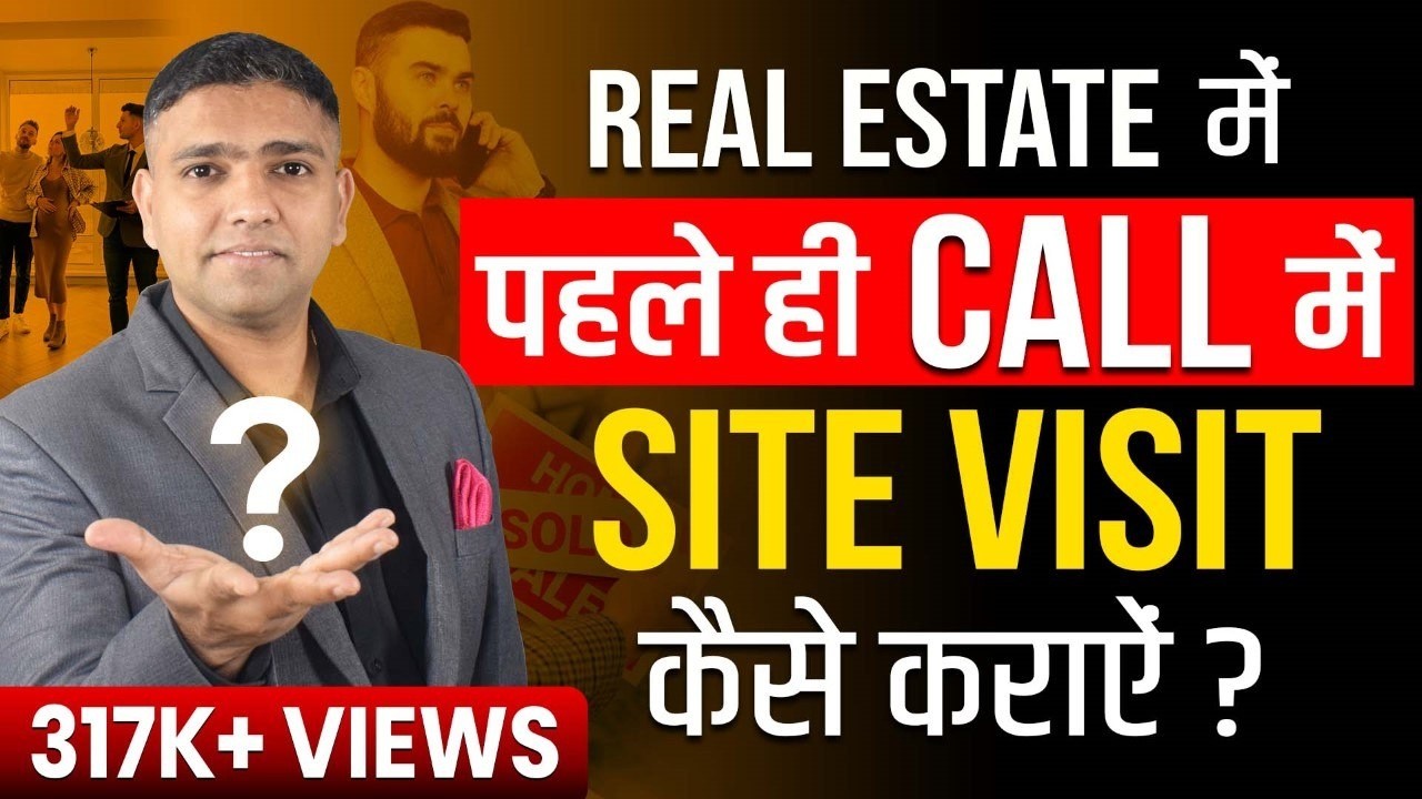 Real Estate Cold Calling Tips| Real Estate Calling Script | Dr Amol Mourya - Real Estate Coach