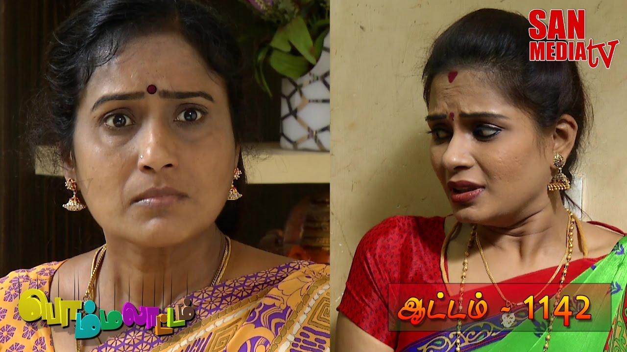 BOMMALAATAM - பொம்மலாட்டம் - Episode 1142 (13/10/2016)