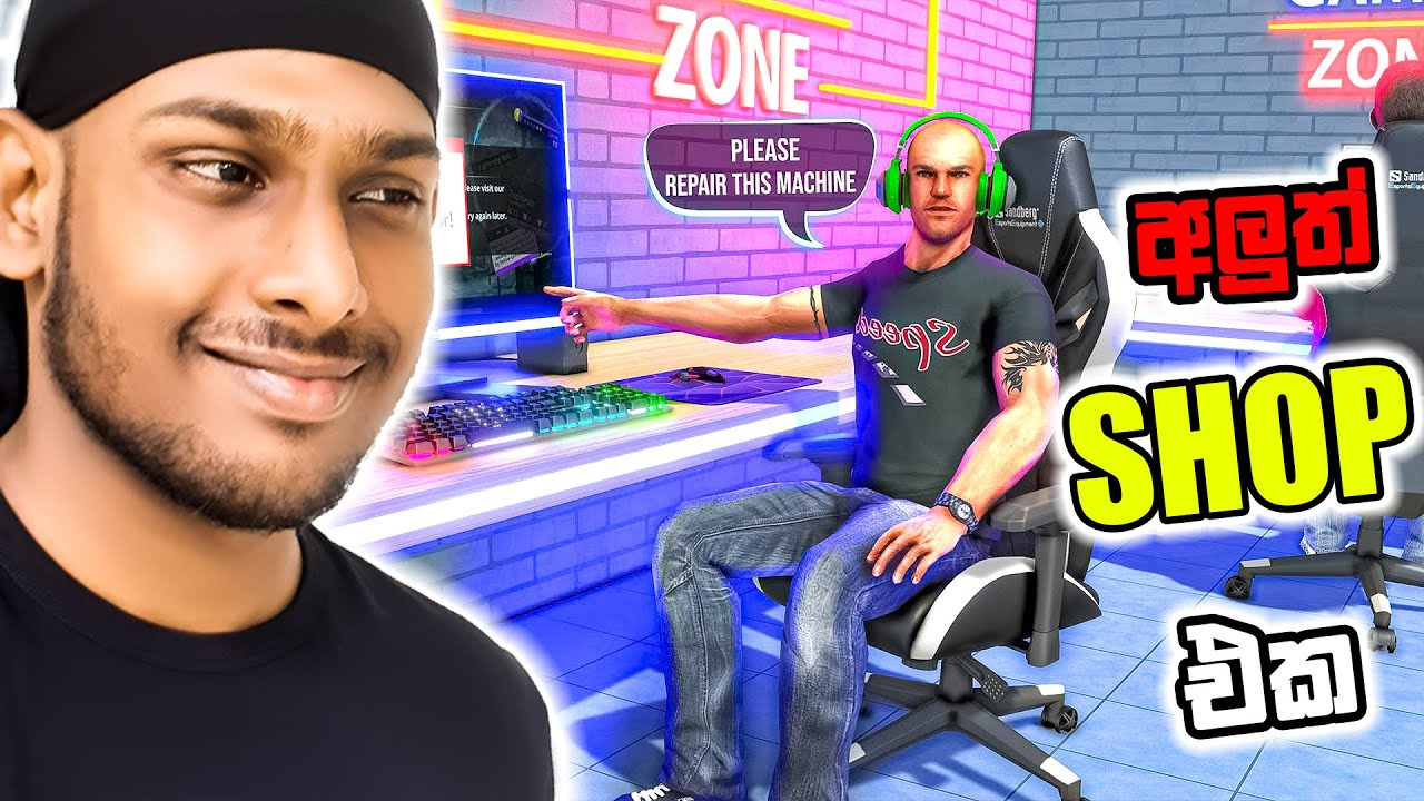 අලුත් කඩේ 😃 | CYBER  CLUB SIMULATOR