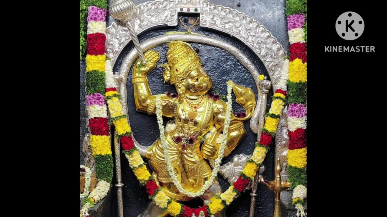 Pavan Sambutavalidu Tavakadi Kayabeku Kayabeku | Devar Hadugalu | Hanuman Song |