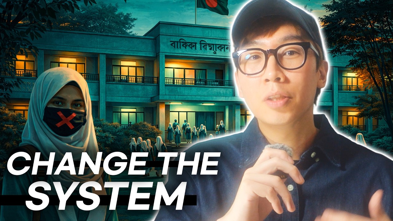 How Bangladesh&rsquo;s Education System Needs to Change