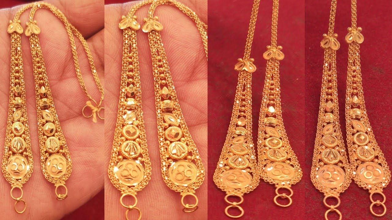 Letest gold ear chain designs with weight & price 2025|letest gold kan chain design 2025|#subscribe