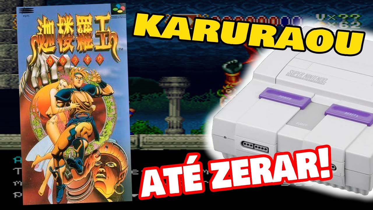 [98] Karuraou / SkyBlazer - SNES