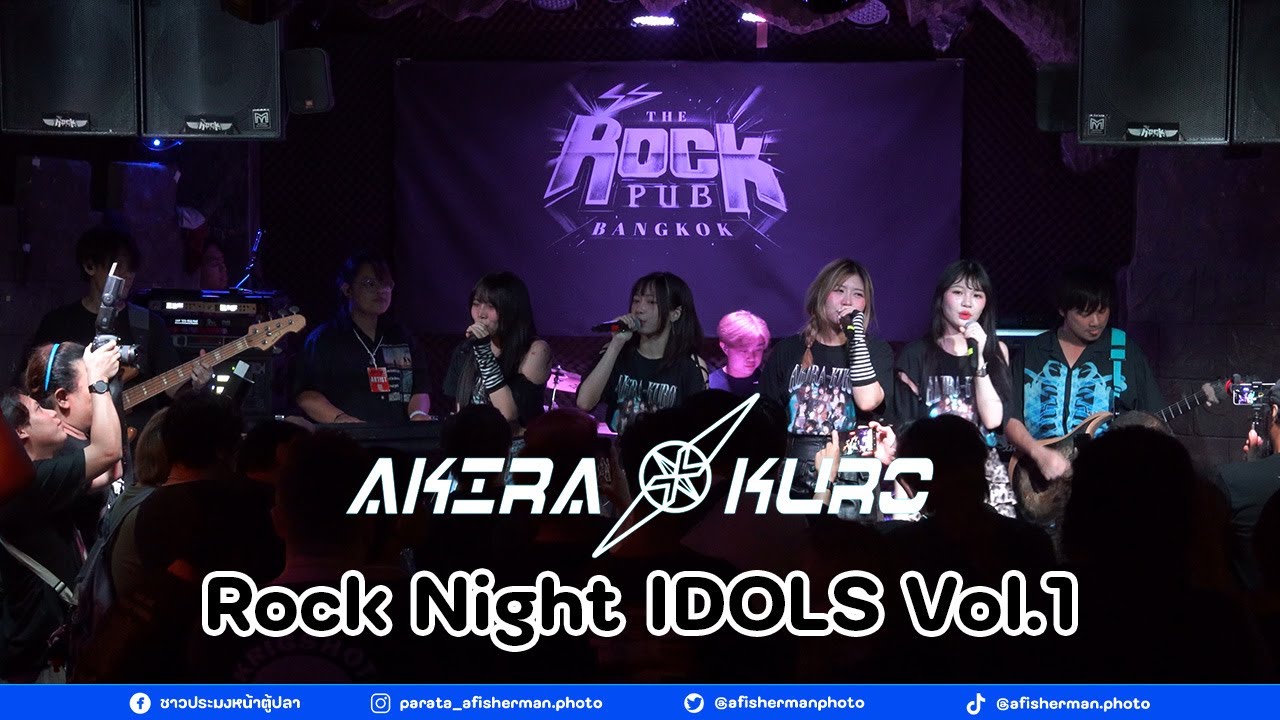 [2024-02-16][Full Stage] AKIRA KURØ @ Rock Night IDOLS Vol.1