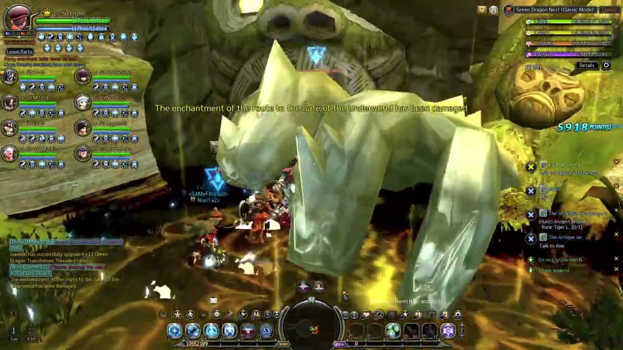 ไฟลนดาก (Green Dragon Nest Classic)