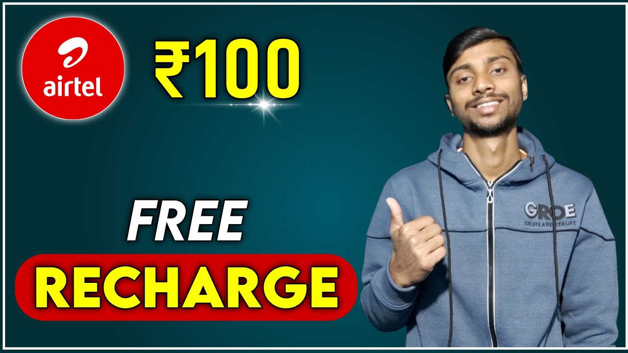 Airtel Free Recharge Trick || Airtel Free Recharge Offer 2021 | Airtel Free Data 2021 | Airtel Free