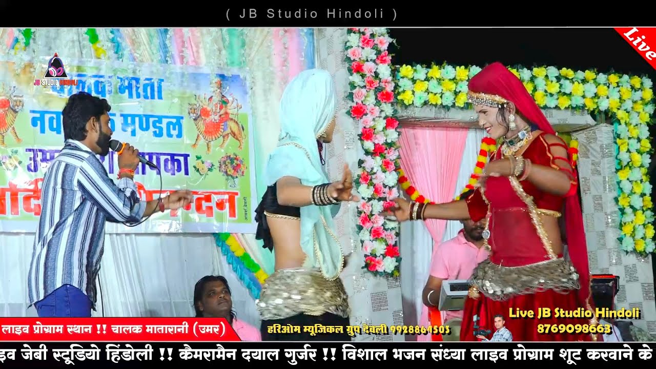 उमर लाइव प्रोग्राम !! सिंगर प्रदीप मीणा !! सांवरिया सेठ का सबसे प्रसिद्ध भजन 2025 -- sanvariya Seth
