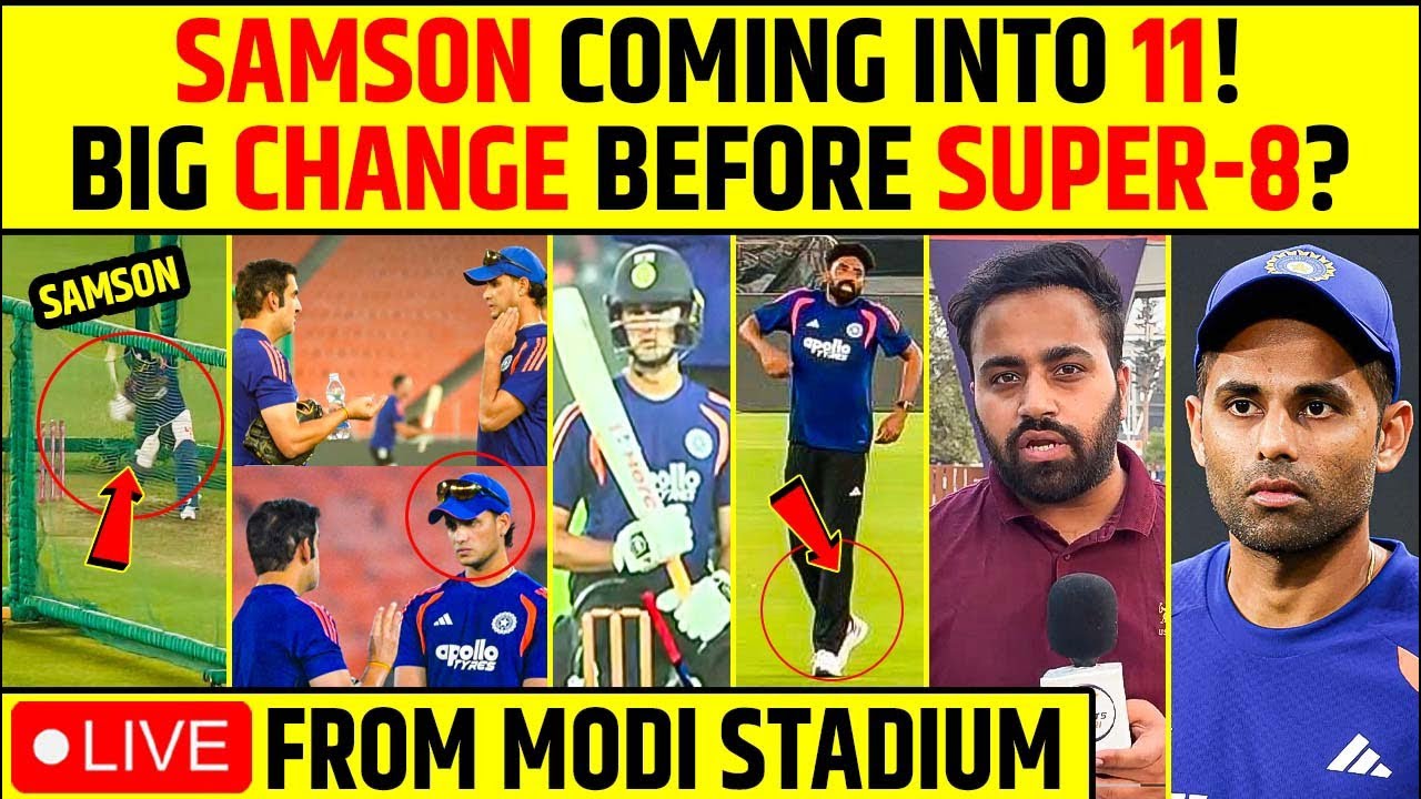 🔴 MAJOR UPDATE FROM INDIA PRACTICE,  PLAYING 11 CHANGED? FOCUS ON SAMSON- LIVE FROM MODI STADIUM
