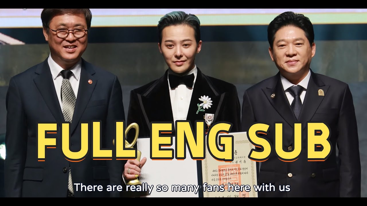 【FULL ENGSUB】251023 G-DRAGON at 16th Korean Popular Culture and Arts Award