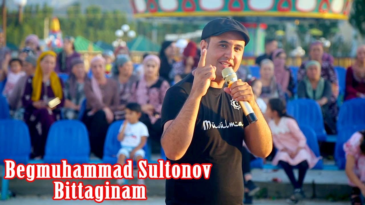 Begmuhammad Sultonov {Bittaginam} 2021 | Бегмухаммад Султонов {Биттагинам} 2021