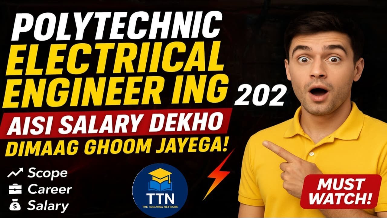 Polytechnic Electrical Engineering 2025  Scope aur Salary Shock Dekhke Dimaag Ghoom Jayega ⚡🔥
