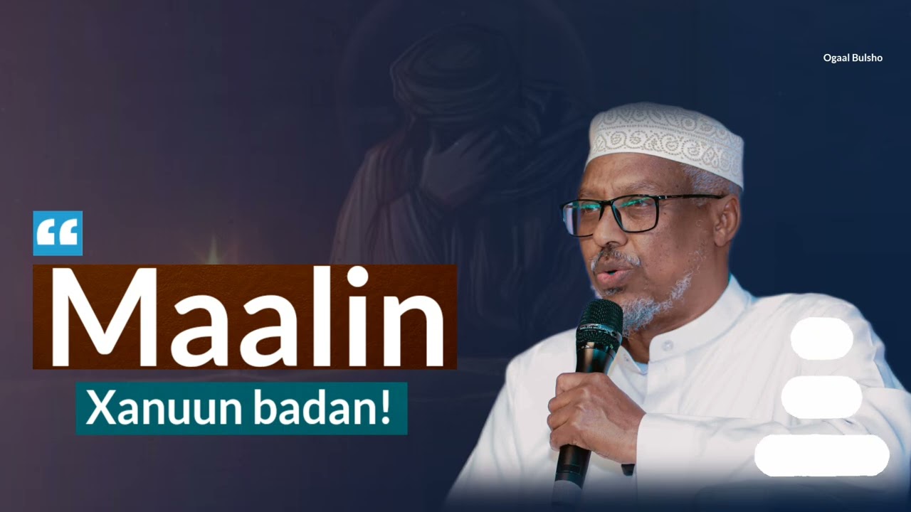 Maalintii Ugu Xanuunka Badneyd Noloshii saxaabada || Sheekh Mustafe 