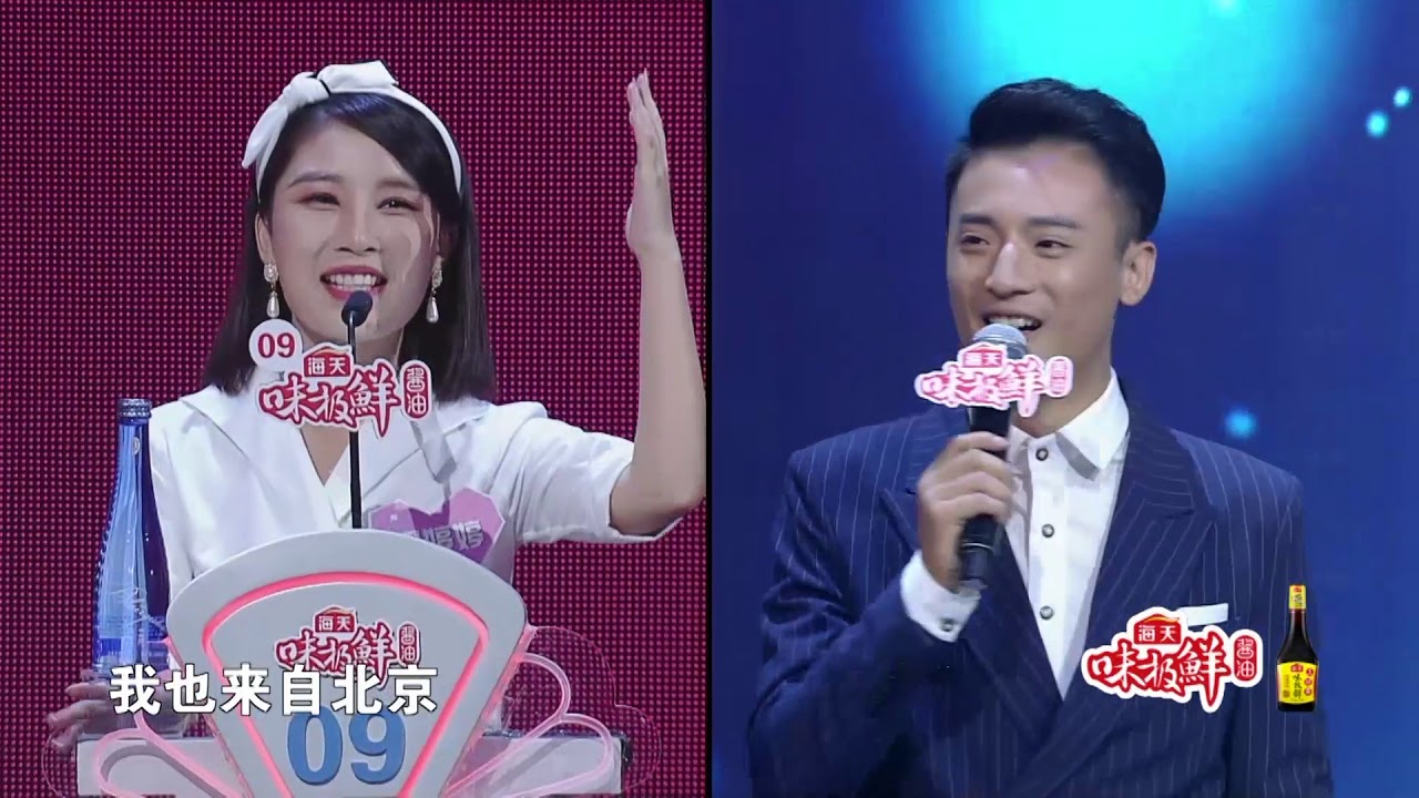 非诚勿扰 Part2 姜振宇回应&ldquo;分手大师&rdquo;质疑：&ldquo;比撮合更重要的是适合&rdquo; 171014