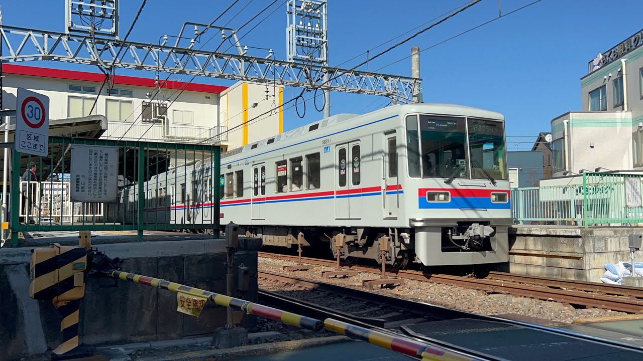 元山駅発着 11時43分発39レ普通京成津田沼行き 8800形8809F京成色/直通非対応 #京成松戸線 #元山駅 #8800形 