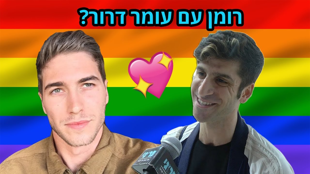 כוכב כפולה: 