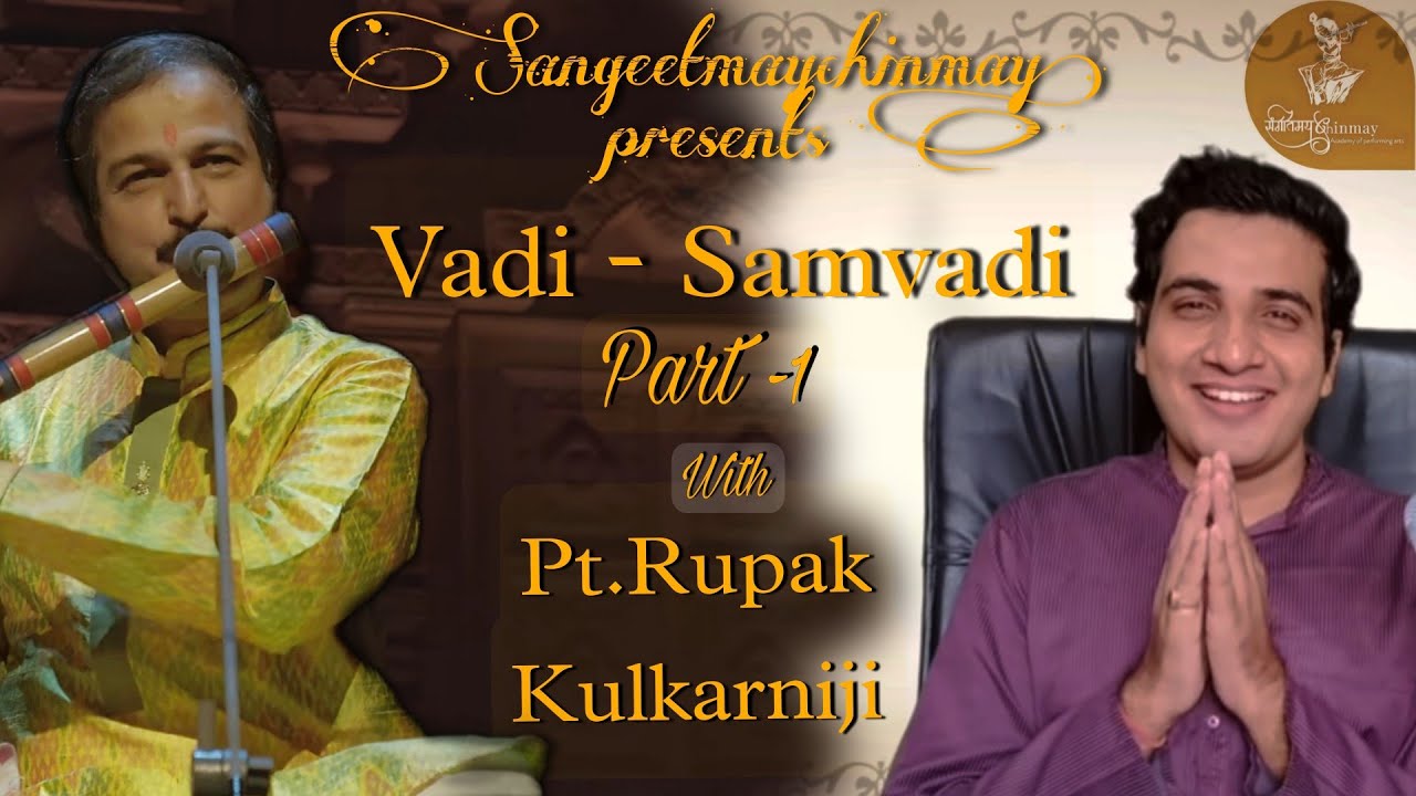 Interview with Pt. Rupak Kulkarni | Chinmay Gaur