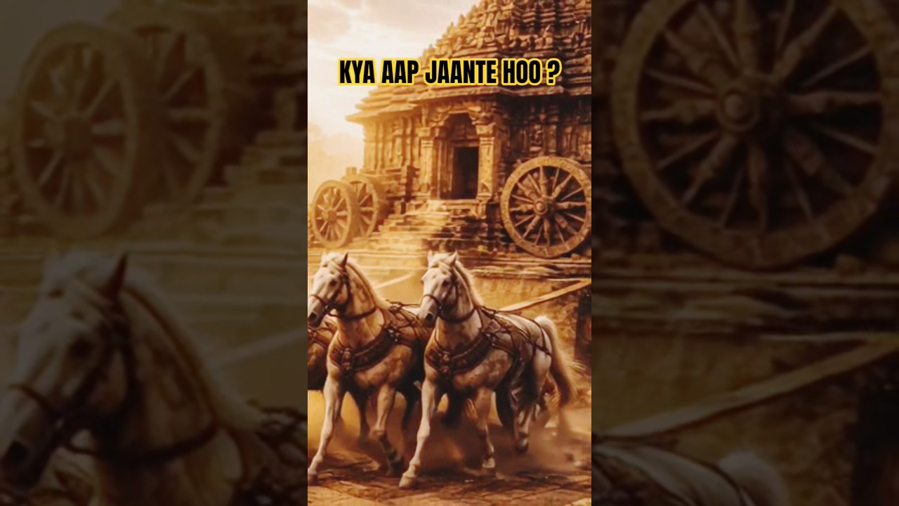 Mystery of Konark Sun Temple #templefacts #trending #history #short #facts #mysterioustemple