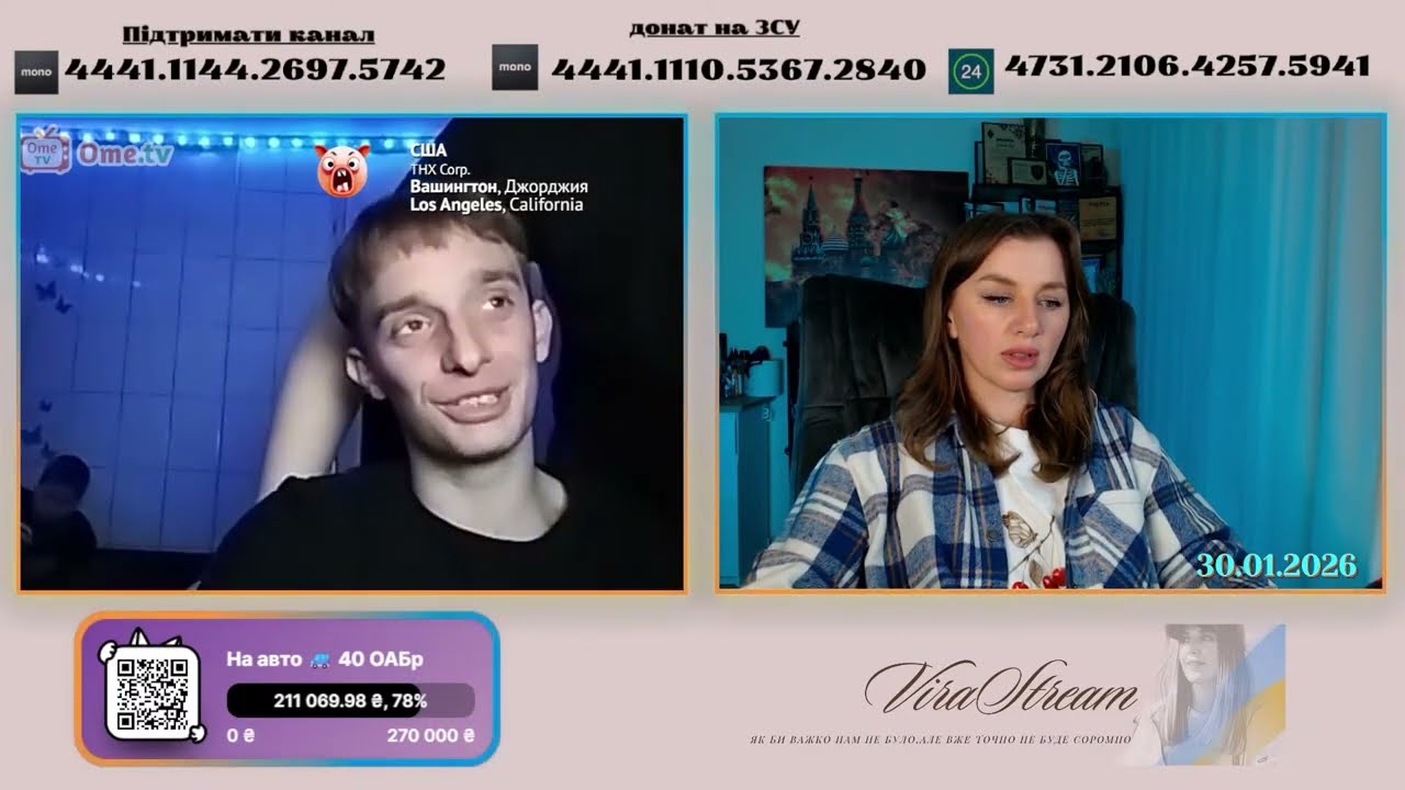 ЕЖУ ПОНЯТНО ГДЕ ХЕРСОН