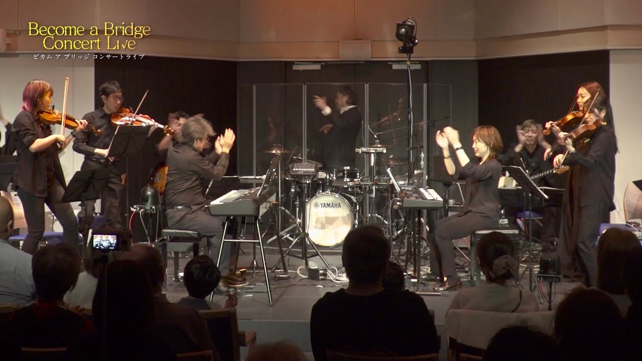 【Become a Bridge Concert Live 2025】Pomp and Circumstance Marches - Hybrid Orchestra Live