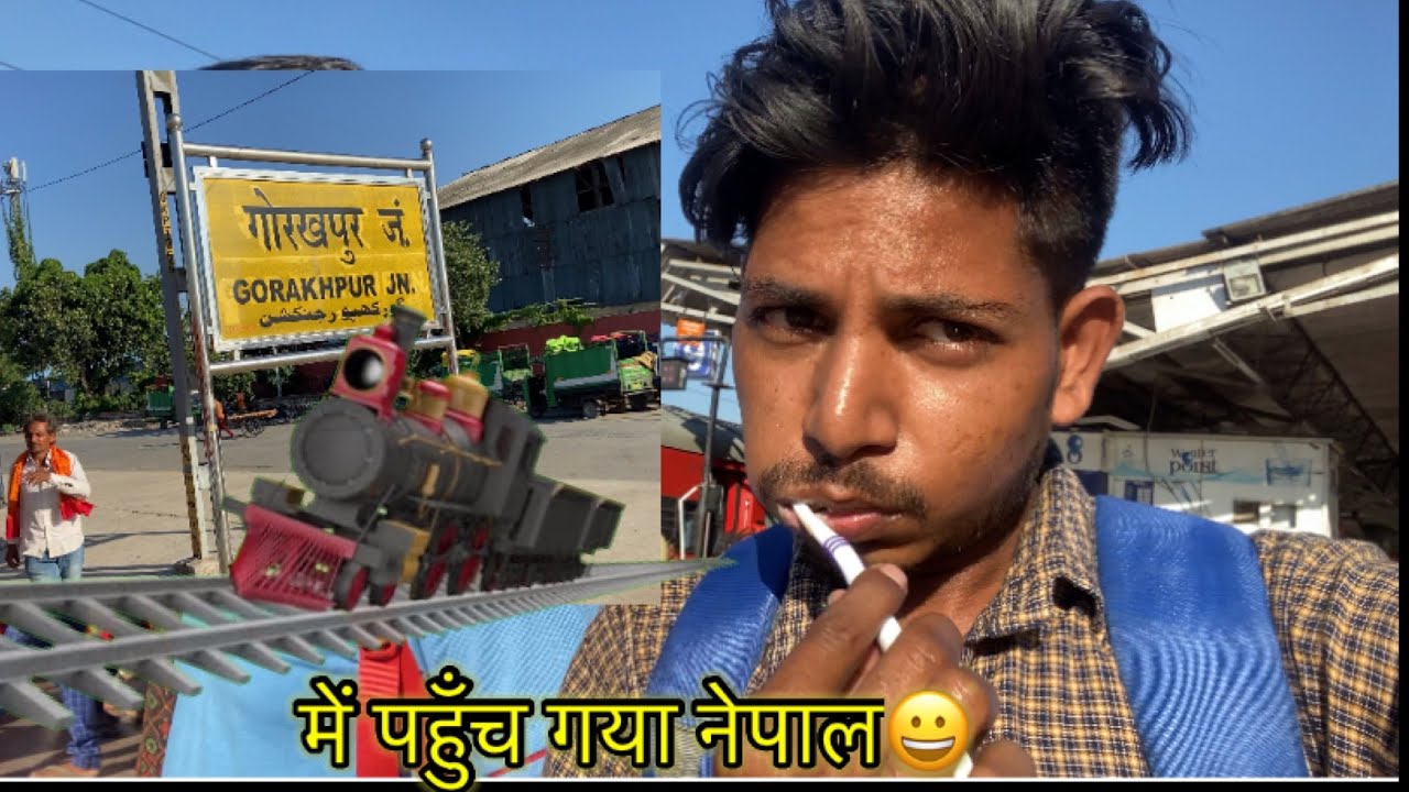My first train journey Lucknow to Nepal 🇳🇵 ￼#Nepal #Nepal vlogs #Pavan vlogs