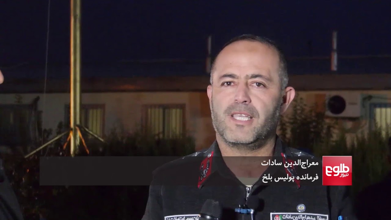 مادر کودک ربوده شده در بلخ از رییس جمهور کمک میخواهد