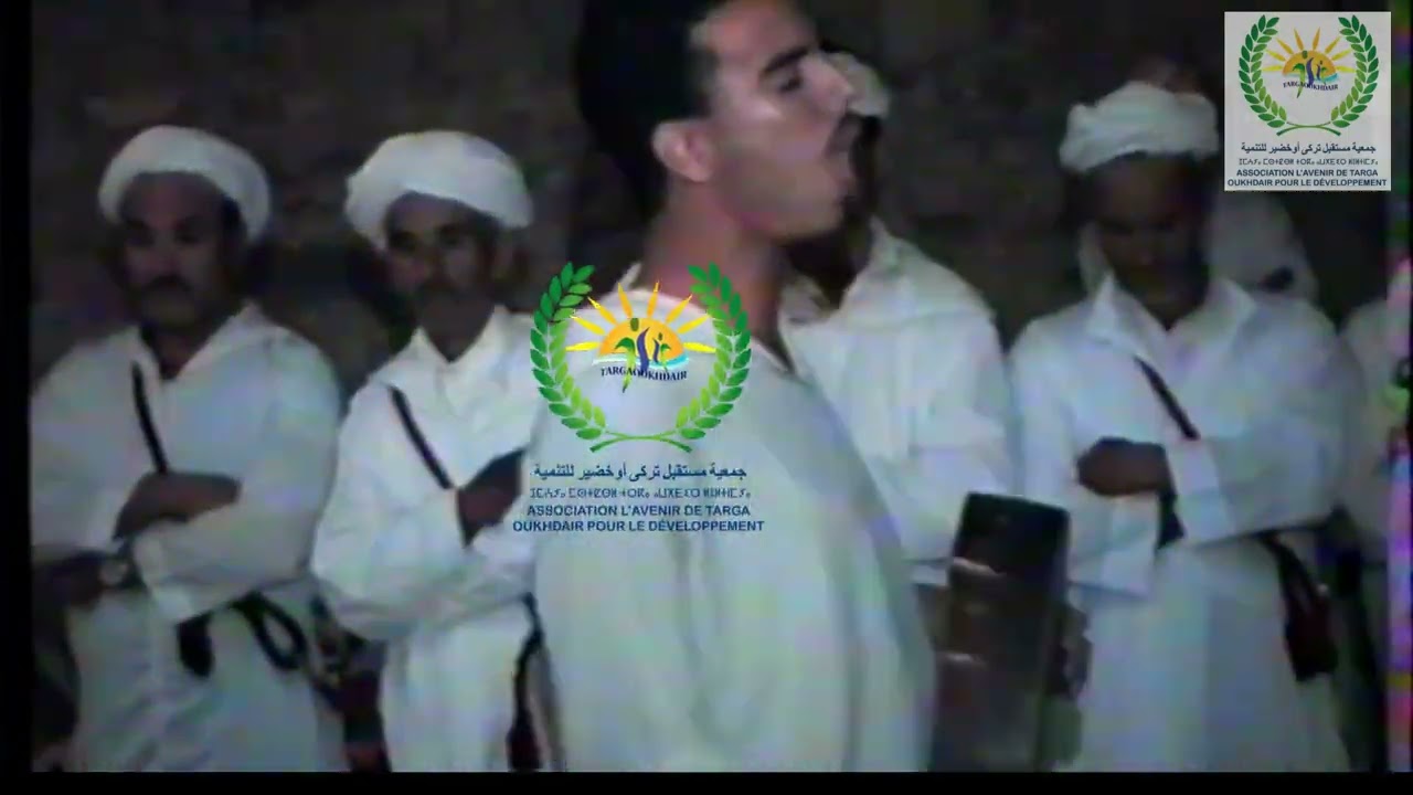 جمعية مستقبل تركى أوخضير للتنمية - موسم سيدي عبد الله أموسى تركى اوخضير 15/09/1995 الجزء الاول