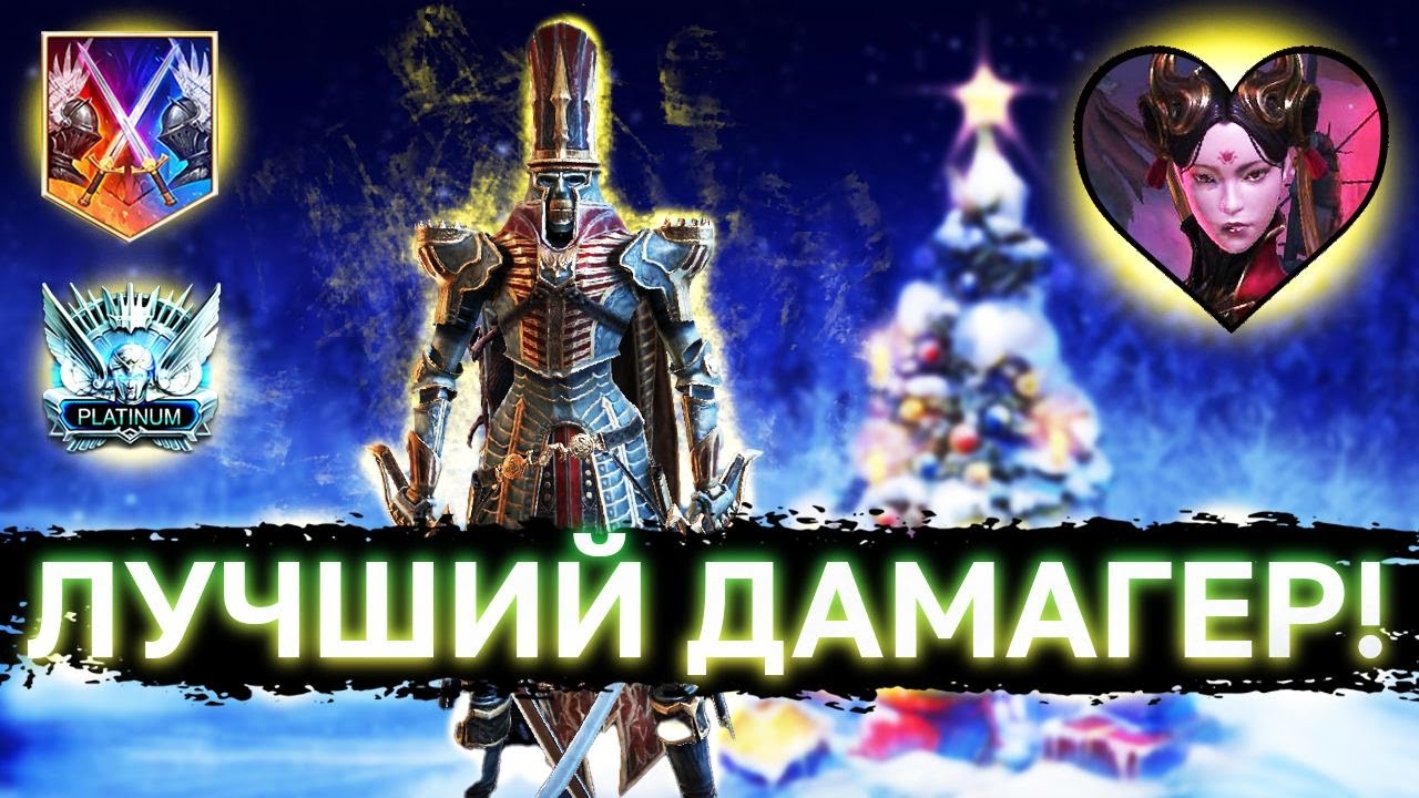 ДЖОРГИД РАЗРЫВАЕТ ЛАЙВ АРЕНУ! ШОУКЕЙС ИМБЫ!