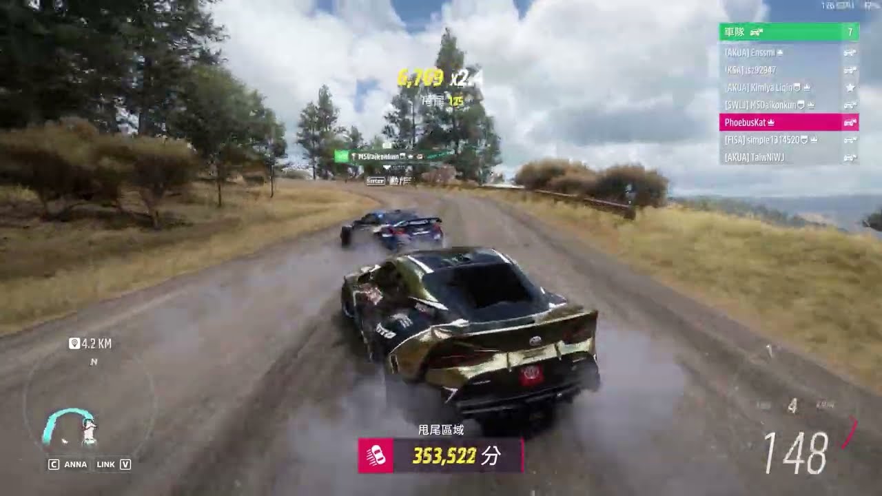 【Forza Horizon 5】跨年甩尾追走精華，山道甩尾。