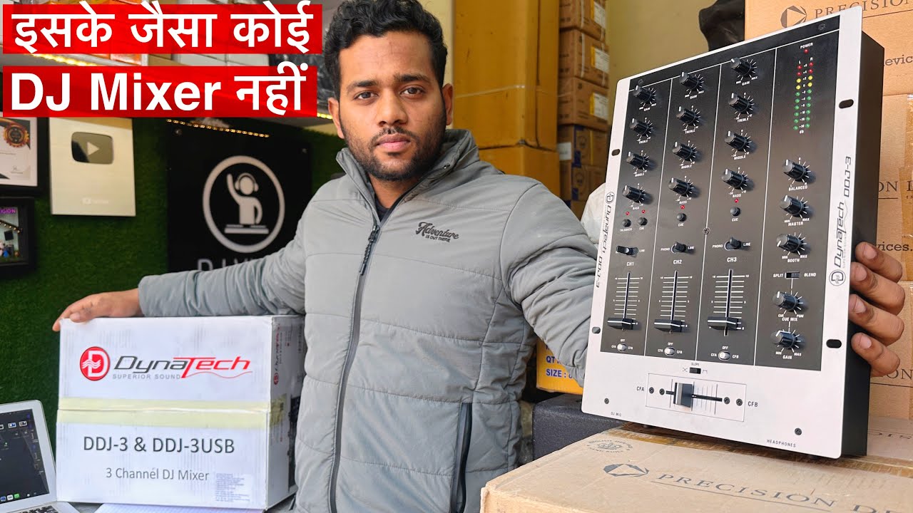 ये DJ Mixer चलेगा लंबा|DynaTech DDJ-3