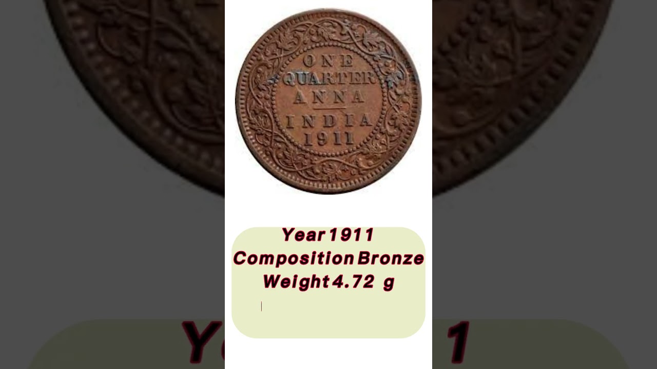 one quarter anna 1911 rare coin pig coin