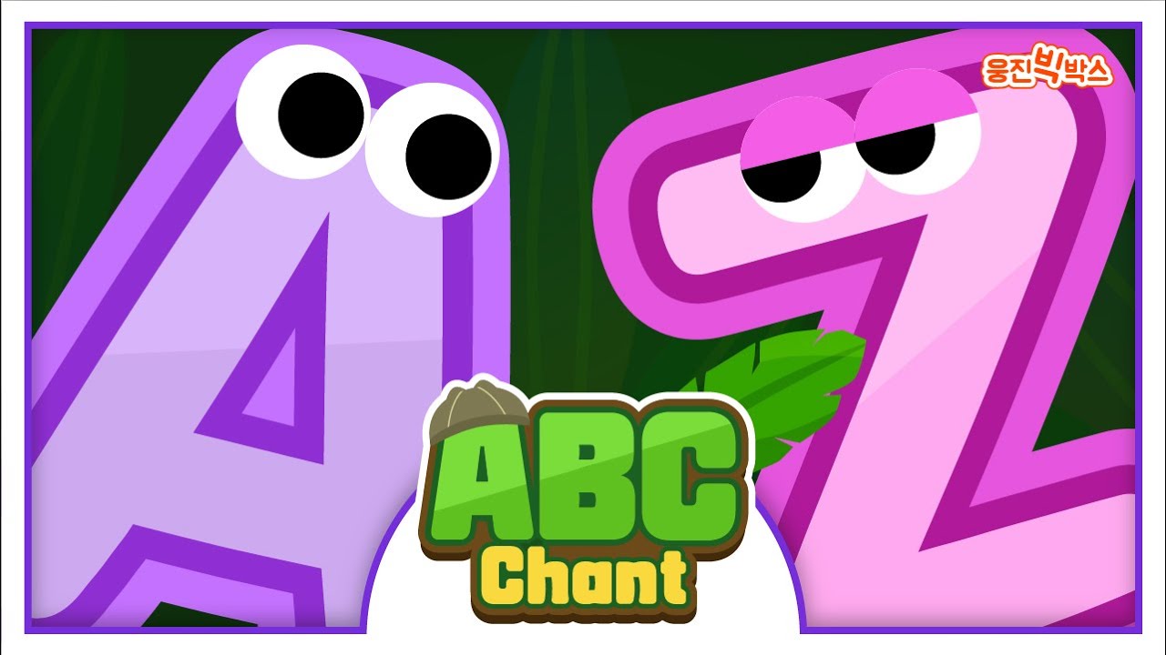 【🧭Jungle phonics】A부터 Z까지 챈트로 끝내는 알파벳! | 알파벳챈트