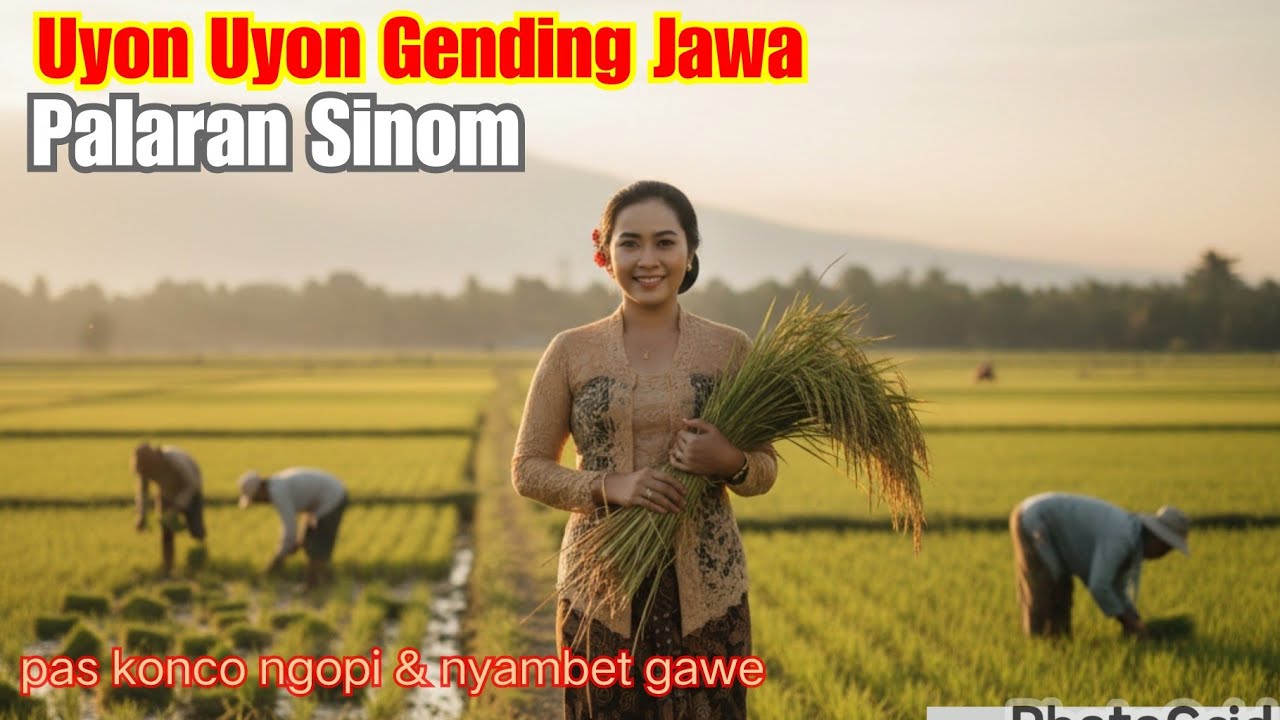 Uyon Uyon  Gending Jawa Pengantar Tidur  Gending klasik Palaran sinom #suasanadesa #gendingjawa