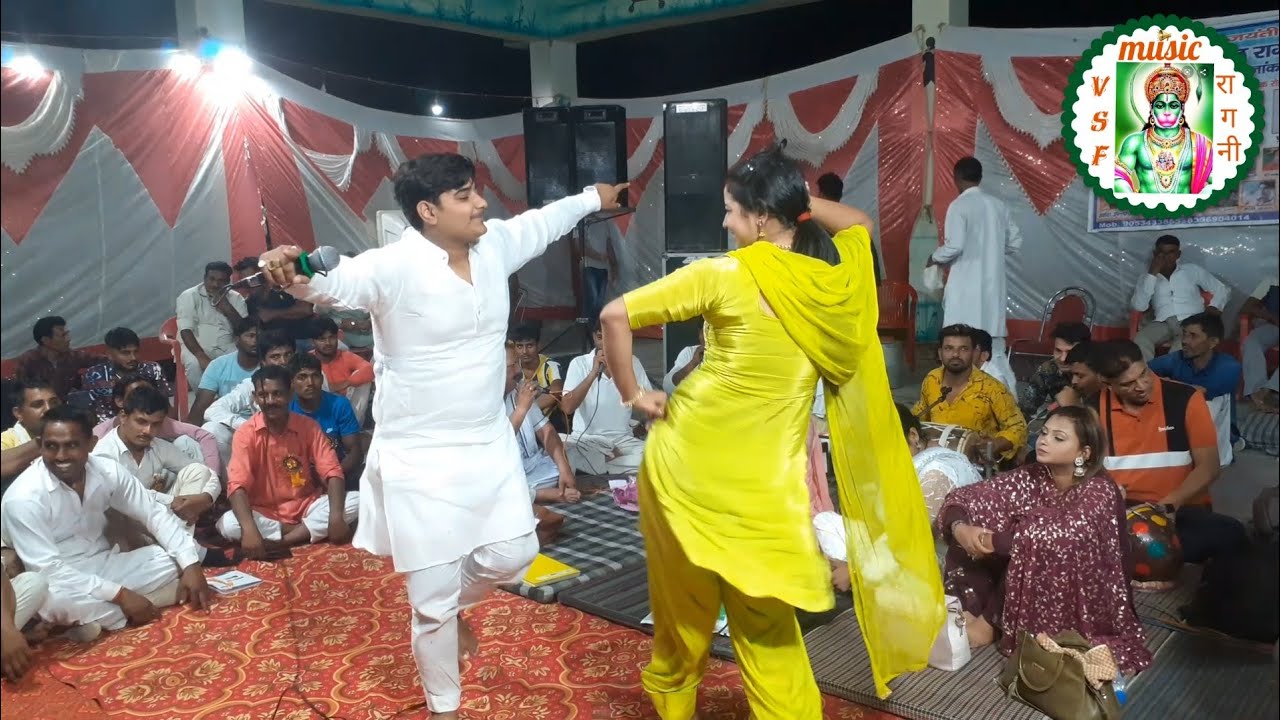 ऊपरातली रागनी//आर्यन चौहान रणकोली व रेनु श्योराण//किस्सा लीलो चमन//जमके बरसे नोट #VSF Music Ragni