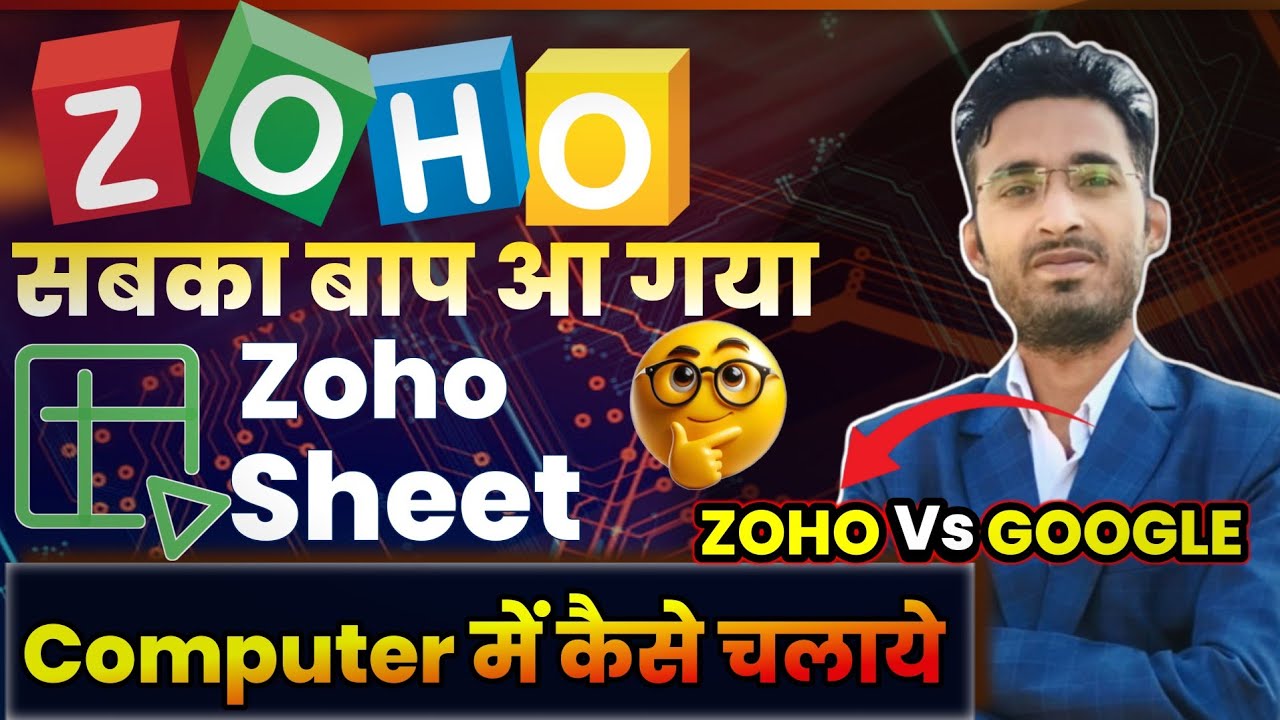 ZOHO SHEETS Full Overview in Hindi | Zoho Sheets for Beginners 🔥| #zohosheet