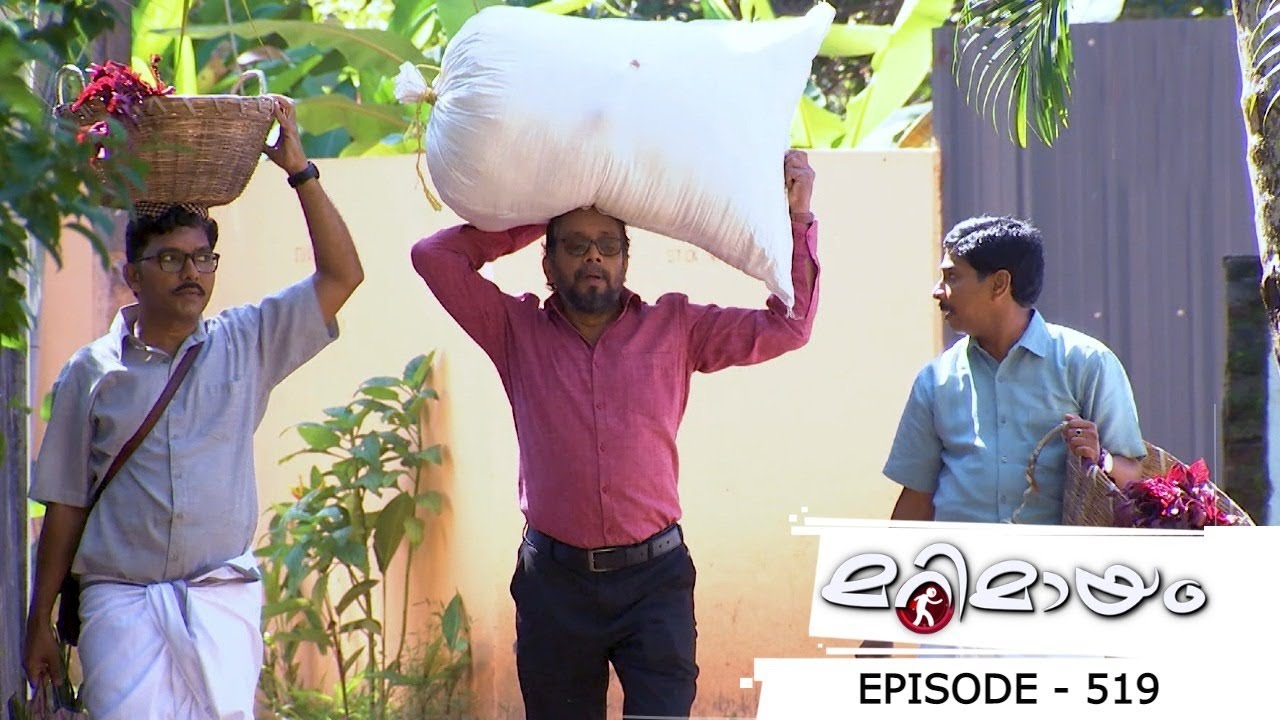 Episode 519 | Marimayam | From now on not only teachers should teach..!!