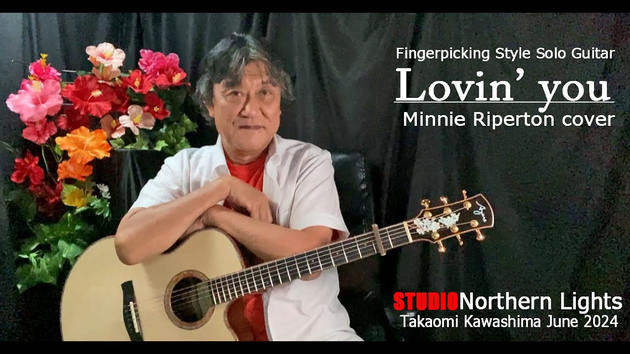 Lovin' you　Acoustic Guitar Book59 楽譜・TAB譜 掲載曲
