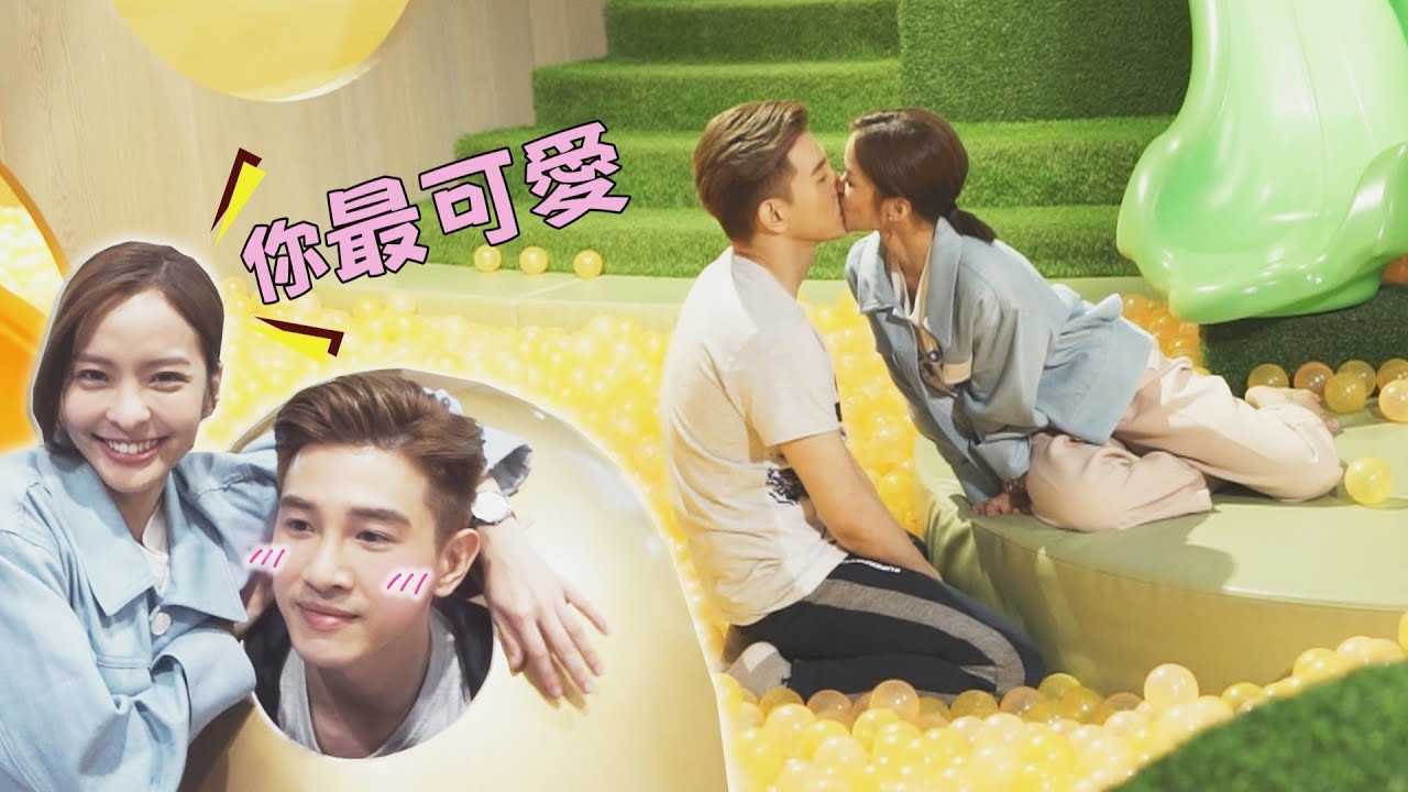 [ENG SUB]【三明治女孩】EP12花絮 張立昂耍萌 葉星辰甜喊：你好可愛!!【Between】Behind the Scenes