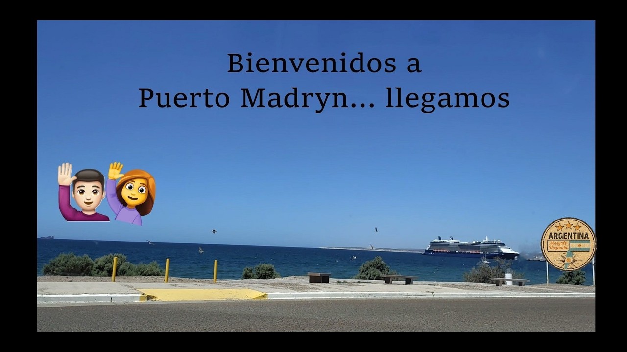 OBSERVACION RUTA PROVINCIAL 1 - INGRESO A PUERTO MADRYN (Viaje a Ushuaia Cap.5)