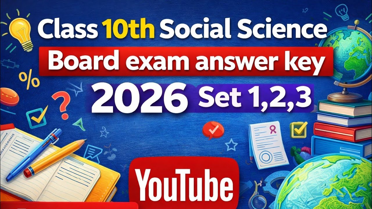 Class 10th social science 2026 board exam set 1,2,3 answer key सटीक उत्तर #educational 👍👍👍👍