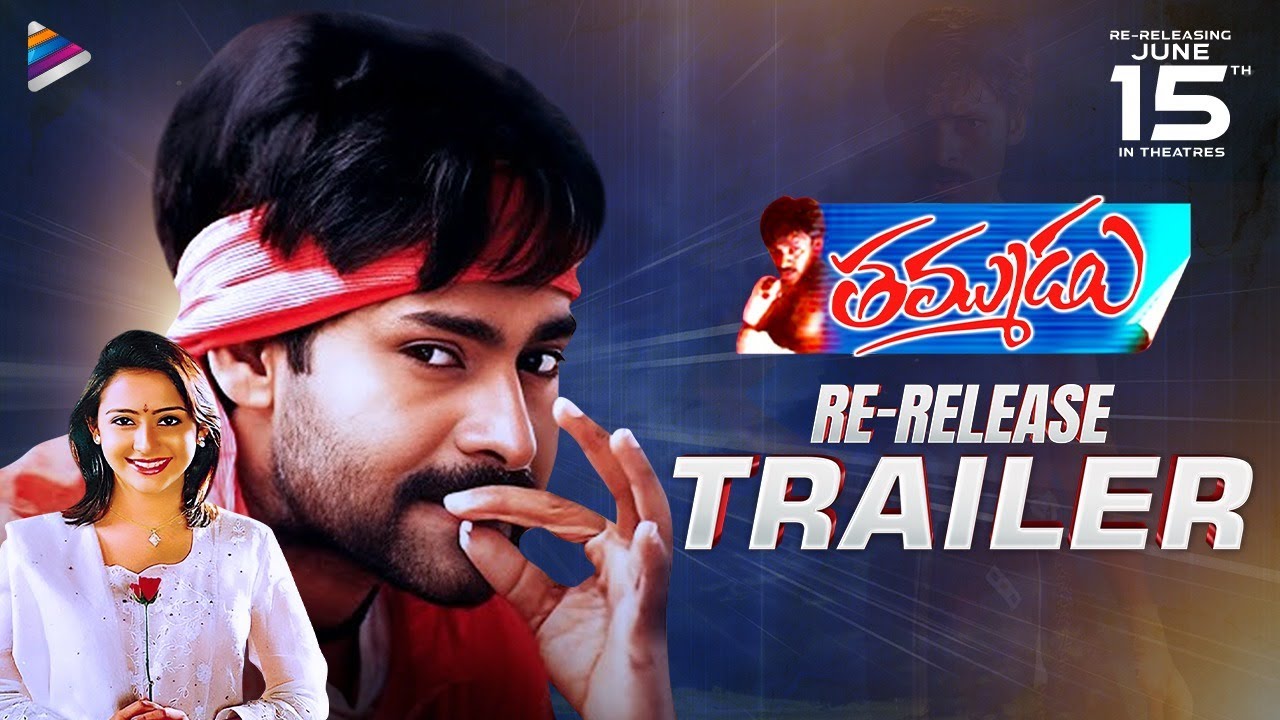 Thammudu Re-Release Trailer | Pawan Kalyan | Preeti Jhangiani | Brahmanandam | Releasing On June 15