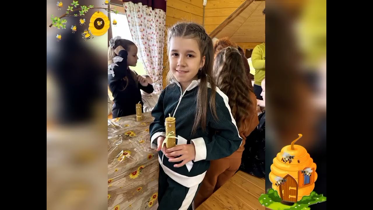 екскурсія третьокласників