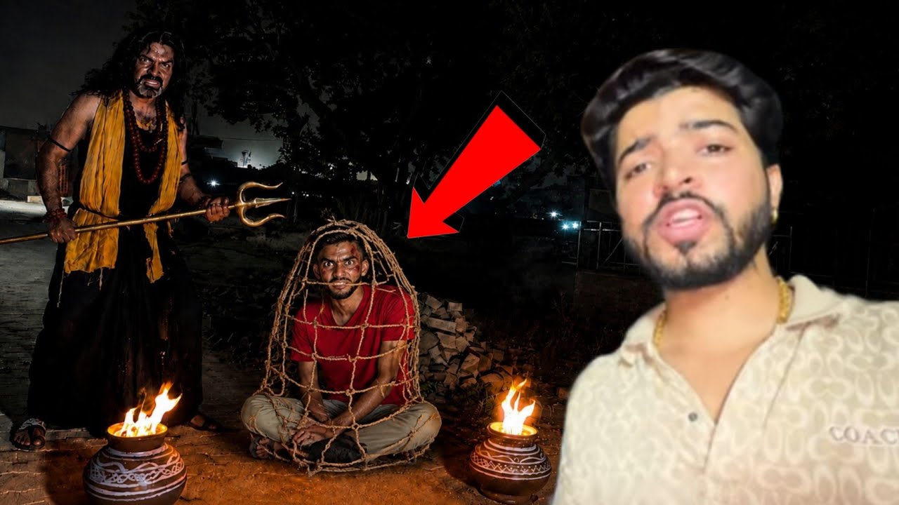 Sonu ko Tantrik Ke Pass Le Gaye 😱 || Albadi Vlogs