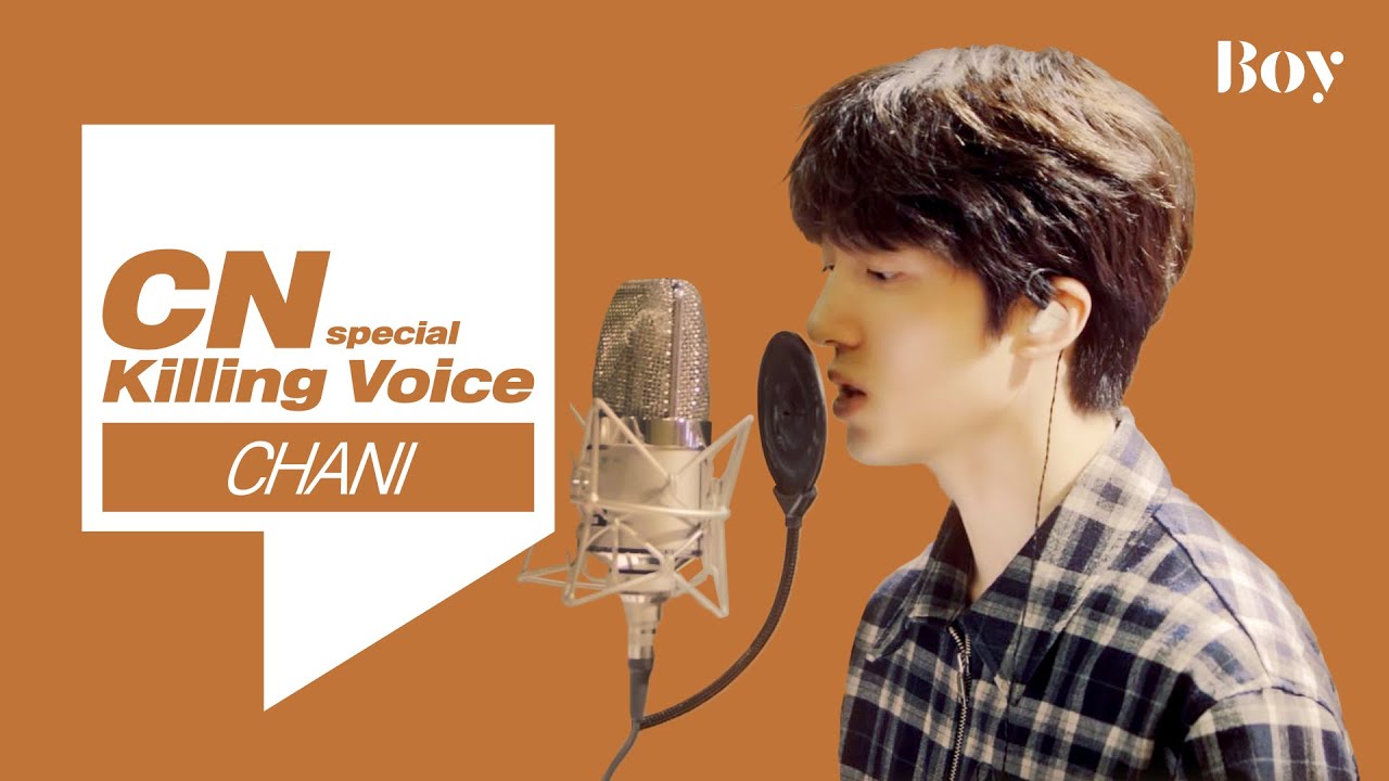 [4K][Special] 찬희(CHANI)의 킬링보이스를 라이브로! / Tear Drop, Fall In Love, 숨|Believer|, 한 번 더 사랑하자, 가시리잇고, 그리움