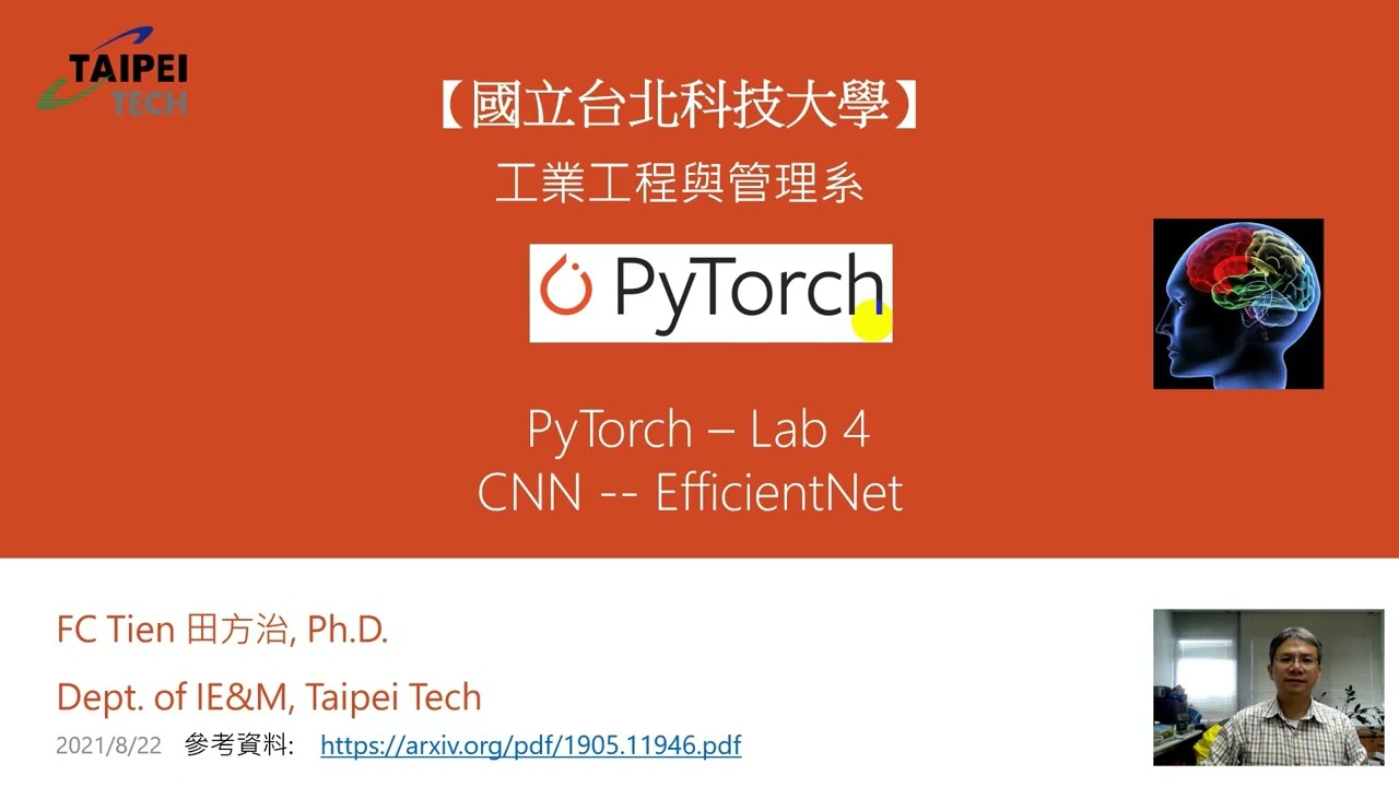 Deep Learning  - CNN   EfficientNet