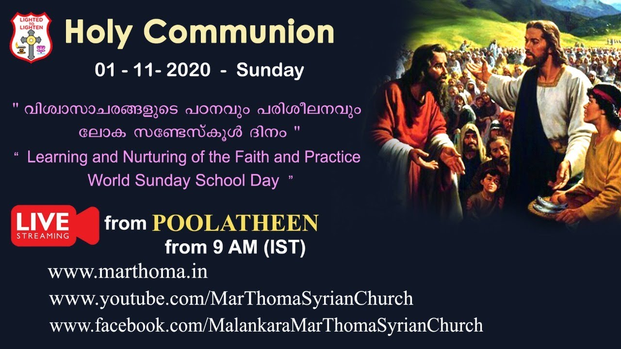 Holy Communion- 9AM on 01.11.2020 LIVE From Poolatheen