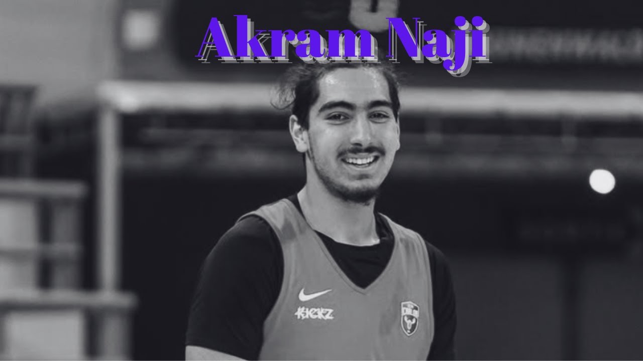 Akram Naji vs CSP Limoges | Espoirs Élite  25-26 | Full Highlights