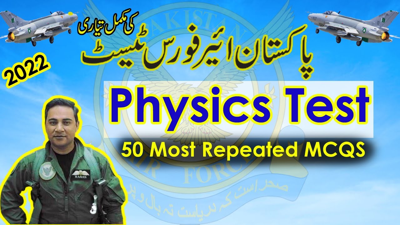 Physics Test MCQs for PAF Test 01 | PAF Physics Test Preparation | PK Test Globe