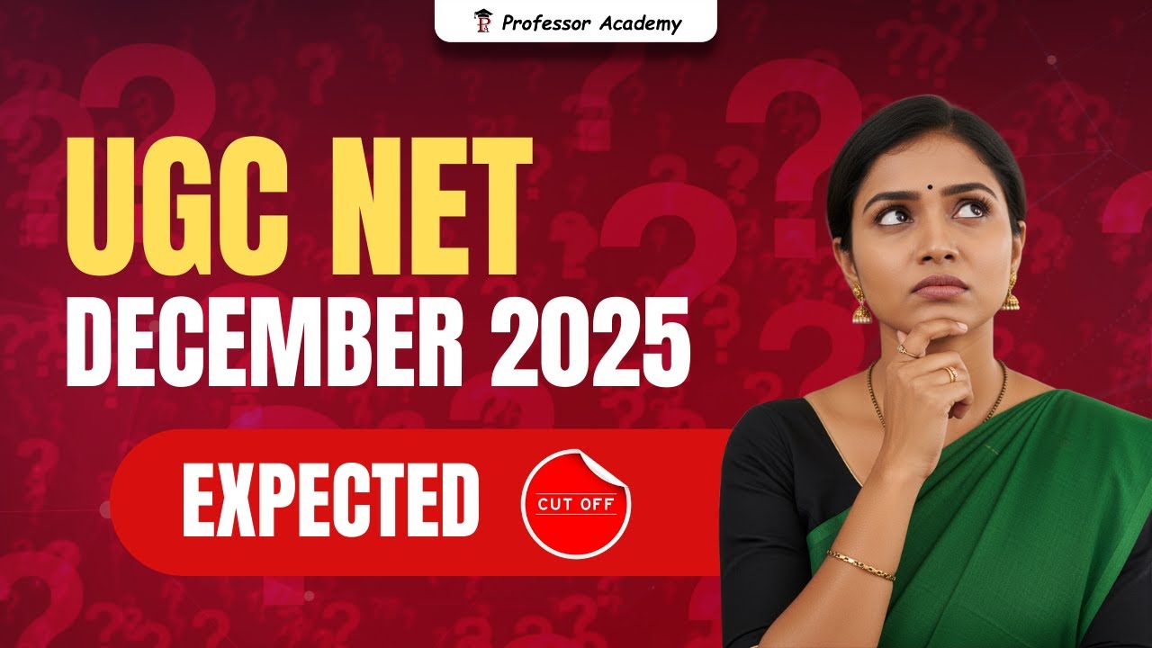 UGC NET December 2025 | Expected Cutoff